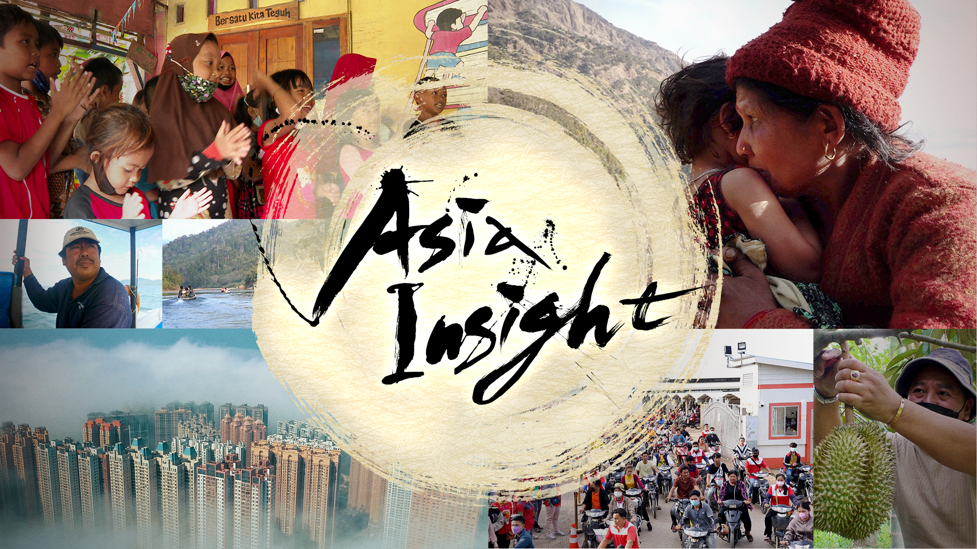 Check for Asia Insight Season 13 airing on a public television near you!